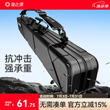渔之源新款鱼竿包硬壳渔具收纳包钓鱼杆包箱多功能大容量渔具包背提两用 中号基础10*125cm墨黑【魔术贴+内置网兜】