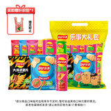 乐事（Lay's）零食大礼包多口味组合装 抽屉装罐装妙脆角 膨化休闲零食 3款可选 乐事超级囤货包549g（9件装）