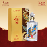 水井坊珍藏（龙）38度 500ml 单瓶装 浓香型白酒