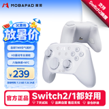 魔派赤兔2空气摇杆游戏手柄switch2手柄switch手柄ns2手柄pro原装二代游戏机手柄pc蓝牙体感宝可梦 白
