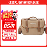 佳能相机包 r50 r7 r8 r10 r100微单相机包 90d 200d单反摄影包 6d2 5d4单肩相机包  双肩摄影背包 佳能r8 r7 90d r10摄影包卡其色