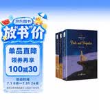 小王子+老人与海+傲慢与偏见 英文版原版 世界经典文学名著阅读 英语小说课外读物（套装全3册）
