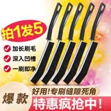 觅时光缝隙刷浴室无死角刷子卫生间窗缝凹槽瓷砖清洁神器地缝刷5个装