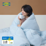 宜家（IKEA）BRUKSVARA布瓦拉空调被学生宿舍纤维被薄款被四季适用被 夏被-空调被150x200cm