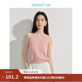 茵曼（INMAN）冰丝清凉内搭薄款女装背心针织衫百搭休闲打底2026夏季新品上衣 藕粉色 L