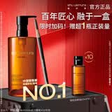 植村秀琥珀卸妆油+砍刀眉笔 礼盒套装 护肤清洁防水防汗 生日礼物送女友