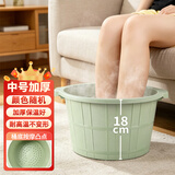 福爱家加深中号洗脚桶洗脚足浴桶泡脚盆塑料泡脚桶水桶单个装 颜色随机