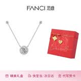 Fanci范琦星点项链女生银项链女款首饰吊坠百搭生日礼物送女朋友 真爱玫瑰礼盒