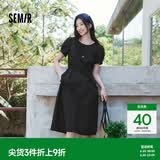 森马（Semir）连衣裙女夏不规则拼接木耳边泡泡袖收腰设计感中长裙101325114041