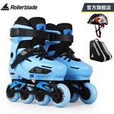 Rollerblade轮滑鞋儿童溜冰鞋3-6-12岁可调平花式休闲两用男女孩初学者全套装 蓝色儿童头盔鞋包套装 S （29-32）码