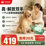 来旺兄弟四驱无刷宠物吹水机 大型犬飓风动力低音柔和吹风机