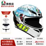 AGV K1S头盔K1摩托车机车全盔四季通用全覆式跑盔男女广角通风透气3C K1S-ROSSI WIN TEST 2017 L（适合57-58头围）