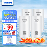 飞利浦（PHILIPS）AWP302 全新升级五重精滤高效除氯滤芯四支装(适配净水龙头AWP3600)