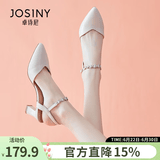 卓诗尼包头凉鞋女2026年夏新款时装尖头单鞋子百搭一字扣带粗跟高跟鞋女 米白色 37 【现货速发】