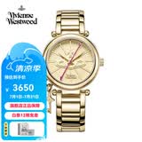 Vivienne Westwood西太后金钥匙手表石英表小金表女表生日送女生情人节礼物 【小金表】金色钢带 32mm