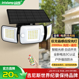 颖朗太阳能感应灯户外照明灯庭院家用室外防水一体式LED别墅大门壁灯