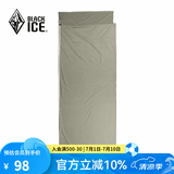 黑冰（BLACKICE） 户外丝绒睡袋内胆旅行便携睡胆 酒店宾馆隔脏床单Z6513 烟灰