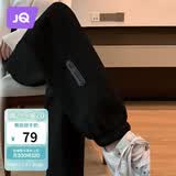 婧麒（JOYNCLEON）孕妇裤春夏外穿休闲运动裤春款小个子大码卫裤 黑色 XL jyk28218