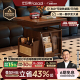 法莎蒂升降茶几折叠移动推车实木茶台茶桌小户型客厅多功能餐桌 【胡桃色】可移动升降折叠小推车边几.