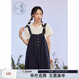 紫涵（ZIHAN）紫涵T恤背带裤套装女夏季简约短袖上衣连体阔腿裤两件套 藏青 M