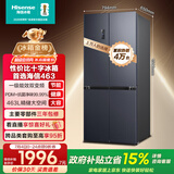 海信463L十字门冰箱一级能效风冷无霜超薄家用冰箱灰色BCD-463WMK1DPJ国家补贴