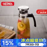 膳魔师（THERMOS）玻璃杯家用把手冷水壶耐热1.3L大容量凉水果汁桶TCG2C-1300-S-WS