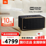 JBL音乐世家500/300蓝牙音箱A500居家艺术电脑桌面音响家用杜比全景声WIFI无损音质低音炮生日礼物 音乐世家500【杜比全景音 】