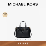 MICHAEL KORS迈克高仕MK Emilia 女士小号通勤蝴蝶包手提包斜挎包 黑色 001（纯色款 金色五金） 小号