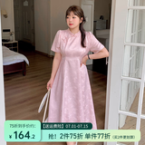 惟友大码连衣裙胖妹妹夏装大码女装胖mm中式改良版国风提花裙 藕粉色长款 -建议身高1.7以上穿 XL 建议130-150斤