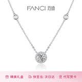 Fanci范琦星点项链女生银项链女款首饰吊坠百搭生日礼物送女朋友 会员刻字/代写贺卡