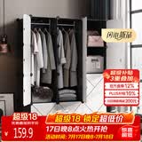 安尔雅 简易衣柜组装双人衣橱简约出租房衣柜组合塑料收纳卧室单人衣柜