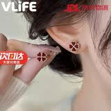 VLIFE红色耳钉女2026年新款耳环小众设计高级感耳环气质耳饰女 红色四叶草 耳钉【925银针】