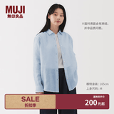 MUJI女式 汉麻水洗衬衫领长袖衬衫女士衬衣外套外衣 25年夏季女装上衣 蓝色条纹 L （165/88A）