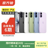 Apple苹果iPhone 17/16/15/14/13/12/11/X系列pro max air mini plus e二手手机 苹果 iPhone 6S Plus