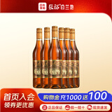 张裕派格尔3A白兰地 700ml*6瓶 整箱装 洋酒葡萄蒸馏酒口粮酒聚会 700mL 6瓶