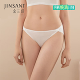 金三塔女士内裤100%桑蚕丝真丝低腰三角裤NZW069 白色8100 L