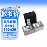 水浒传连环画 套装全40册蓝皮函装 施耐庵四大名著连环画小人书中国古典故事小说老版怀旧儿童课外