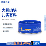 海洋之星狗狗零食狗罐头成幼犬老年犬湿粮罐头100g