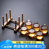瓷牌茗茶具 玻璃茶杯大号透明玻璃品茗杯耐热小茶杯带把水杯功夫茶具主人杯 （六彩杯）6个把杯+杯架 100ml