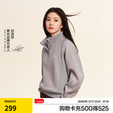 蕉内（Bananain）【刘浩存同款】非常服503Relax女士半拉链卫衣显瘦洋气秋冬外套 【刘浩存同款】中麻灰 M