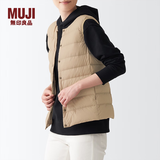 MUJI 女式 轻量羽绒便携式背心 女士马甲马夹外搭冬季款BDC06C1A 米色 M