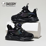 SNOOPY史努比童鞋男童运动鞋儿童旋转扣跑步鞋宝宝轻便小白鞋3829黑色29