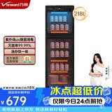 万和消毒柜家用【六层容量 智能触屏】立式商用餐厅餐具紫外线烘干碗筷消毒碗柜 政府补贴 ZTP368-DM1