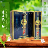 五缘湾台湾高粱酒窖藏升级版 浓香型白酒 53度600ml*6盒整箱 优级纯粮