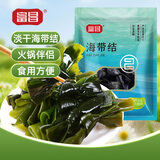 富昌 淡干海带结100g 干海带 海产煲汤炖菜 火锅 凉拌食材