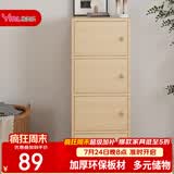 雅美乐书架落地简易书柜带门木色卧室书房阳台飘窗置物小柜子