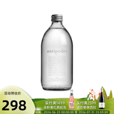 寰彼极（antipodes） 新西兰国家酒馆 绮怡寰彼极 原瓶进口高端矿泉水 玻璃瓶装饮用水 绮怡矿泉水12瓶装*500ml(静态）