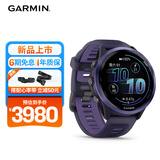 佳明（GARMIN）Forerunner570专业跑步运动手表GPS心率监测长续航幻影紫47mm礼物