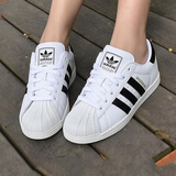 阿迪达斯（adidas）三叶草男鞋女鞋2026秋季新款情侣贝壳头运动时尚潮流休闲板鞋 薄底/新款/贝壳头/白色 38