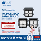 万创适用添可洗地机配件芙万一代1.0/2.0Led/Lcd/Classic/Steam地面抑菌清洁液清洁剂过滤网滤芯配件